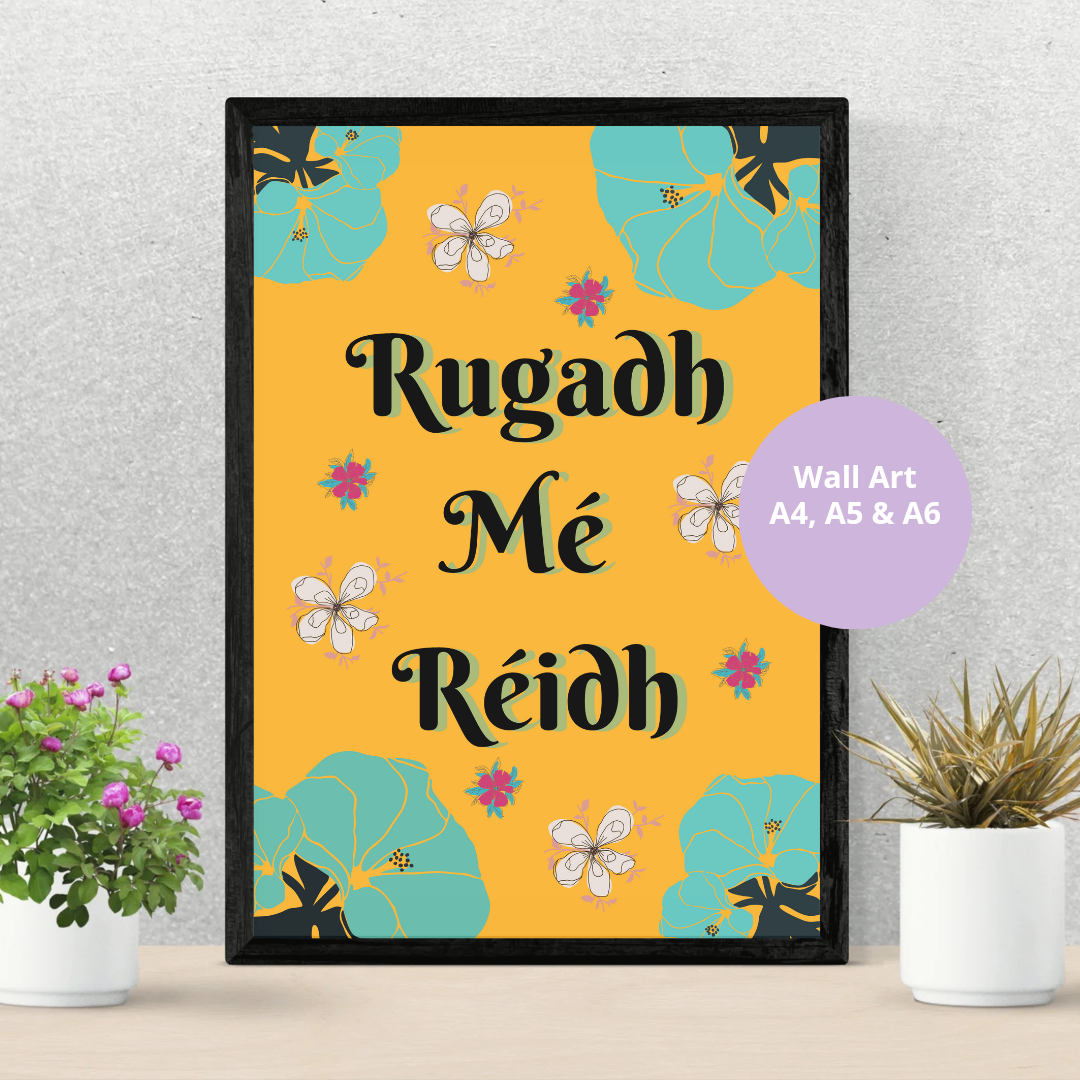 Rugadh mé réidh