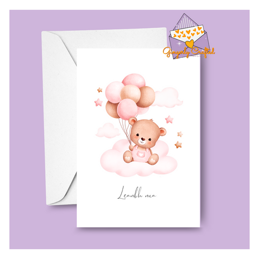 New baby/ Leanbh Nua (cloud)